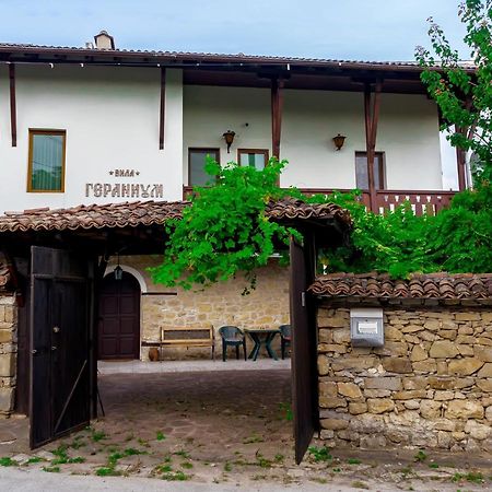 Guest House Geranium Арбанаси Экстерьер фото